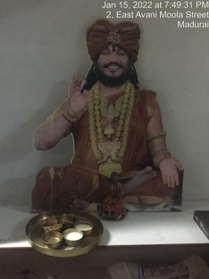 SHYAMALAPEETA-SARVAJNAPEETAM-2022-01-18-1Xnj0UZsEsgxSs1UW0hnzFuelZaj Pgsm.jpg