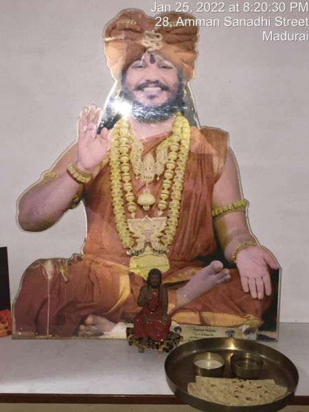 File:SHYAMALAPEETA-SARVAJNAPEETAM-2022-01-25-1XJbUzzwJfCTra0bCga1oqAKOHBMO VDs.jpg