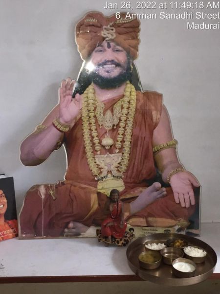 File:SHYAMALAPEETA-SARVAJNAPEETAM-2022-01-26-1VC0mk7eHqTkXRmSqyAPF jCroXoTMPna.jpg