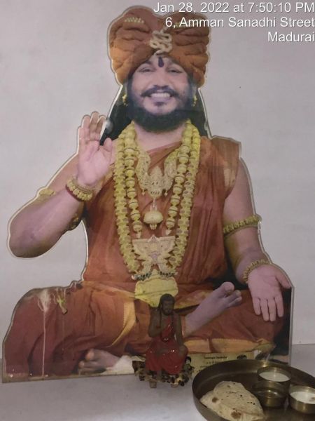 File:SHYAMALAPEETA-SARVAJNAPEETAM-2022-01-28-1JGJvDwo6Qk FXiS2cvCa-oxvyiU-Lz4o.jpg