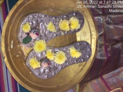 SHYAMALAPEETA-SARVAJNAPEETAM-2022-01-28-1NWBKWiLC DJySfVNDygyQZWjj6yoDsYH.jpg