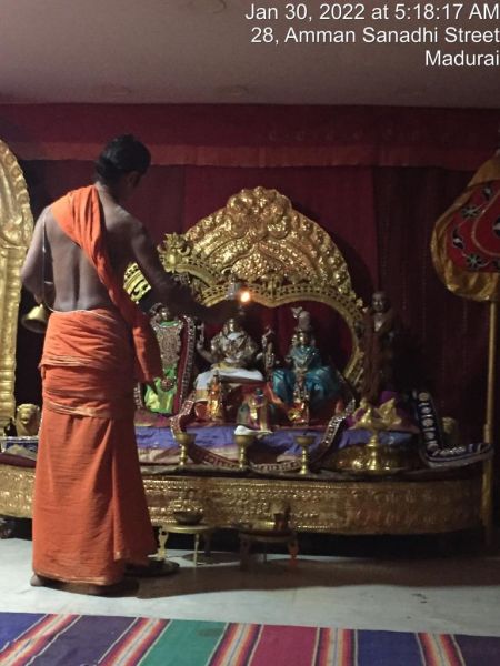File:SHYAMALAPEETA-SARVAJNAPEETAM-2022-01-30-1lHkvSPRavCTZhKWNryEMYfjDpJgN8dny.jpg