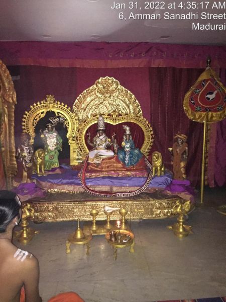 File:SHYAMALAPEETA-SARVAJNAPEETAM-2022-01-31-1Kj9RmAB TKuEDJwaKGAoZVn64TXONJXg.jpg