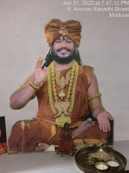File:SHYAMALAPEETA-SARVAJNAPEETAM-2022-01-31-1hOhEFsml53hN9JEoIFK2ieTz-le79ZRI.jpg