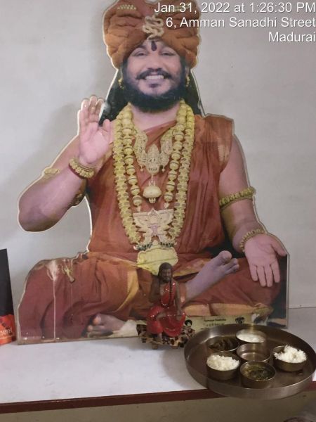 File:SHYAMALAPEETA-SARVAJNAPEETAM-2022-01-31-1mAmx90m53E2WHNd4iOB3nzq-Wwm--oTn.jpg