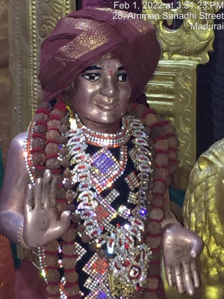 File:SHYAMALAPEETA-SARVAJNAPEETAM-2022-02-01-1kY2ZFHp1FKkW90l8hArv70gsvXE9tvtq.jpg