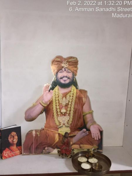 File:SHYAMALAPEETA-SARVAJNAPEETAM-2022-02-02-1OCuzGj0d20gnhd5BCsM4cJpl kqXzoWb.jpg