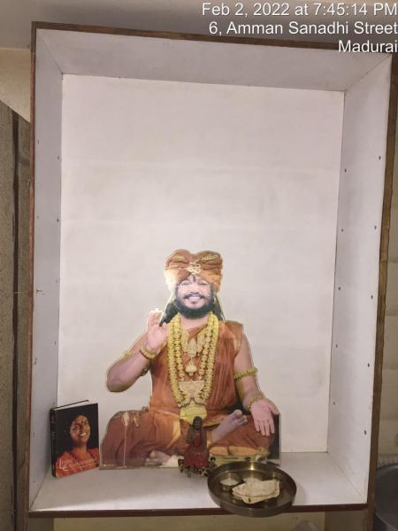 File:SHYAMALAPEETA-SARVAJNAPEETAM-2022-02-02-1z-ohi0cjcH2MRcR1pftEiCSTFIGicBSu.jpg