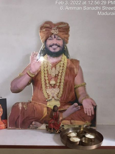 File:SHYAMALAPEETA-SARVAJNAPEETAM-2022-02-03-1-vSIbyWIh57UYekzBjdtYtYEHT-iisMN.jpg