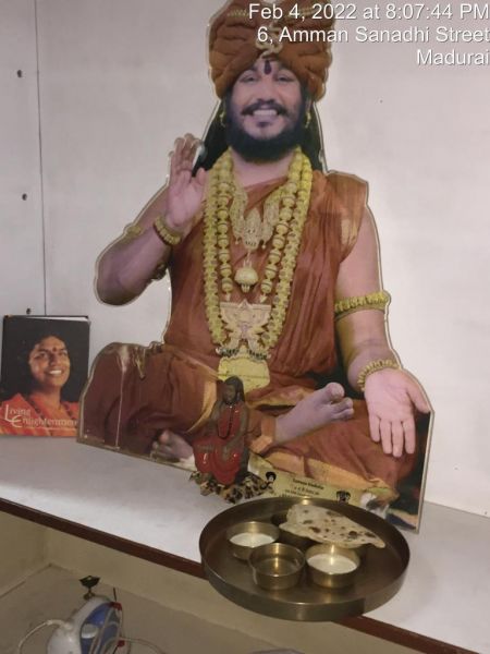 File:SHYAMALAPEETA-SARVAJNAPEETAM-2022-02-04-1XNB4pfM8UgTuepuoLD-U277MabjZX3ff.jpg