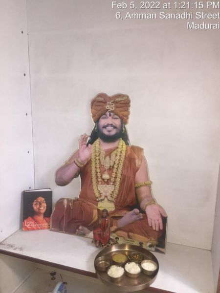 File:SHYAMALAPEETA-SARVAJNAPEETAM-2022-02-05-1Ws8JI5DelbEgXOlJuGNY8nBQ-g9zotft.jpg