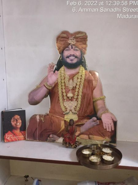 File:SHYAMALAPEETA-SARVAJNAPEETAM-2022-02-06-12eAUkBH5uXPbFJLa pYA5CUmXWx5WI5t.jpg