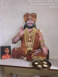 SHYAMALAPEETA-SARVAJNAPEETAM-2022-02-06-1Pza45KSyBCa47KAA7IzOnyWPRmn40 AP.jpg