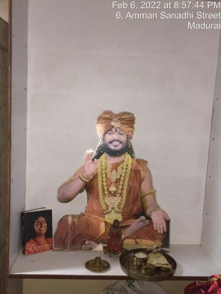 File:SHYAMALAPEETA-SARVAJNAPEETAM-2022-02-06-1YQR4ofGjA33WKeK0TmbNqooqOa3q5ljI.jpg