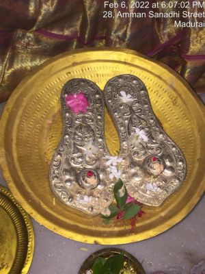 SHYAMALAPEETA-SARVAJNAPEETAM-2022-02-06-1xEBtb-DnCHD70RiS8qfJvDbqtgt08aUa.jpg