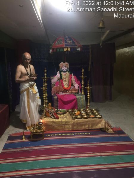 File:SHYAMALAPEETA-SARVAJNAPEETAM-2022-02-08-1gYBiCzZKmZ9RVTfZ3ic23ZayewSNv-NG.jpg