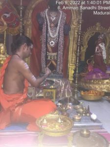 SHYAMALAPEETA-SARVAJNAPEETAM-2022-02-09-1OK k3qsnt511R5Wo13ZHA29jfznVJseD.jpg