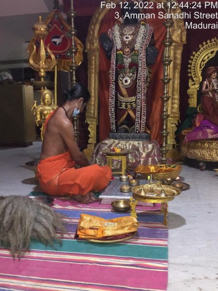File:SHYAMALAPEETA-SARVAJNAPEETAM-2022-02-12-15BBPJNvt-rHkx1We471vLdt52SaVYlon.jpg