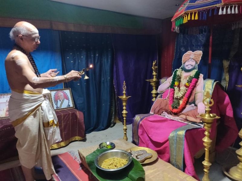 File:SHYAMALAPEETA-SARVAJNAPEETAM-2022-02-16-1vY0VQSx3DV9OBsNDbKf7FI4pzBj5Bx93.jpg