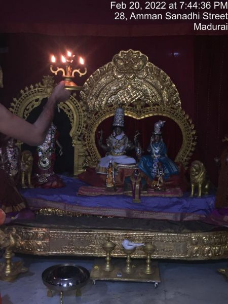 File:SHYAMALAPEETA-SARVAJNAPEETAM-2022-02-20-1j7TpJBnXoQYnpNPne3ZBv I0yOUtgtUf.jpg