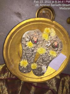 SHYAMALAPEETA-SARVAJNAPEETAM-2022-02-23-1U wCneW1-eqZnkocZu8KPS5iSqlg7orR.jpg