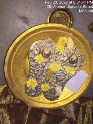 SHYAMALAPEETA-SARVAJNAPEETAM-2022-02-23-1U wCneW1-eqZnkocZu8KPS5iSqlg7orR.jpg