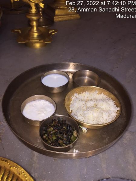 File:SHYAMALAPEETA-SARVAJNAPEETAM-2022-02-27-1FURpi2YQQmcMwynvrhNVOx9hq9jOlnwk.jpg