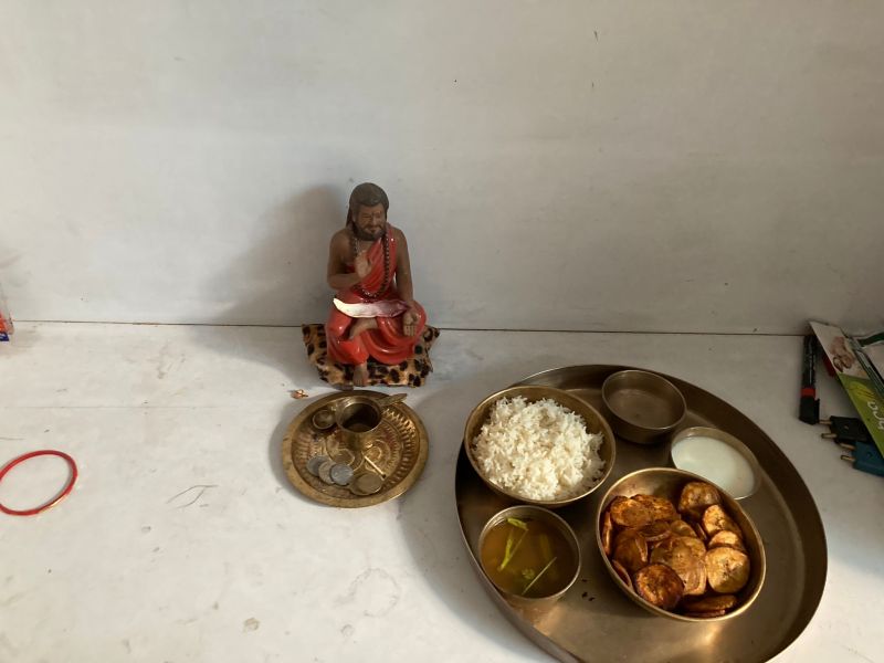 File:SHYAMALAPEETA-SARVAJNAPEETAM-2022-03-02-12z3Ns7kdB 80Or1KkIMAk3na2JNaMQg6.jpg