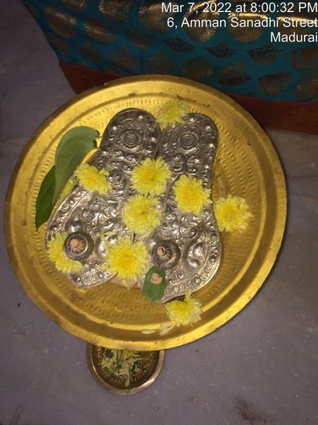 File:SHYAMALAPEETA-SARVAJNAPEETAM-2022-03-07-1ix 9EwOF6M9QMnu30JPqhe4BGAQ424ux.jpg