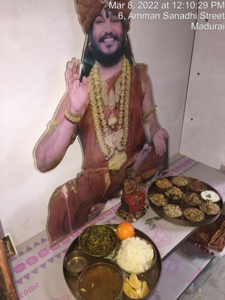 File:SHYAMALAPEETA-SARVAJNAPEETAM-2022-03-08-1Pp ZhQEovUOZ9ExMfKlePbz9Xvb OB l.jpg