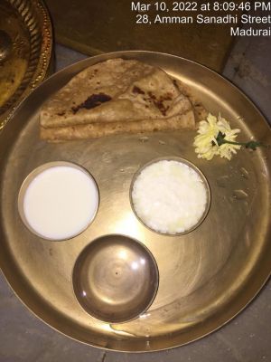 SHYAMALAPEETA-SARVAJNAPEETAM-2022-03-10-1MACyzxHDx 59 7iuGc9Ov3hPodtNP9sv.jpg