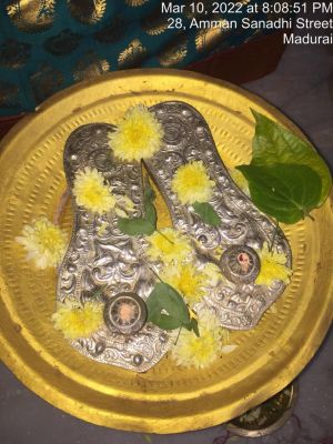 SHYAMALAPEETA-SARVAJNAPEETAM-2022-03-10-1YjpEeDBPwiu6a2yR1tWBvZ87 WeI1uIz.jpg