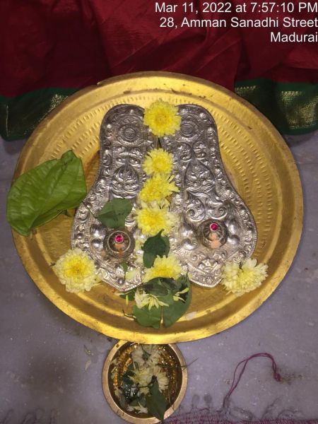 File:SHYAMALAPEETA-SARVAJNAPEETAM-2022-03-11-1ZKlS69ZWn6hmQ8J2NGeILvMT8HJ BDWq.jpg