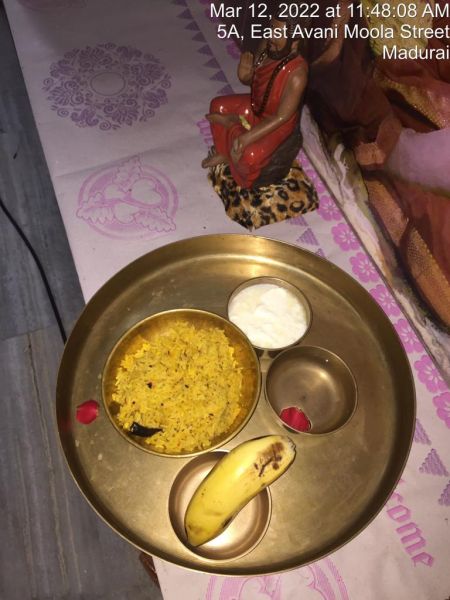 File:SHYAMALAPEETA-SARVAJNAPEETAM-2022-03-12-18h7O 7PO3fN5CSnj-xbwv6HtZSf1y3Nt.jpg