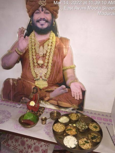 File:SHYAMALAPEETA-SARVAJNAPEETAM-2022-03-14-18m hWXIo2bFnC wPZaVIQrHiNKji3hgT.jpg