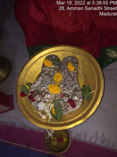 File:SHYAMALAPEETA-SARVAJNAPEETAM-2022-03-18-1lfLb9L8Id DCnmExy Z2kyG4VFZS5zlr.jpg