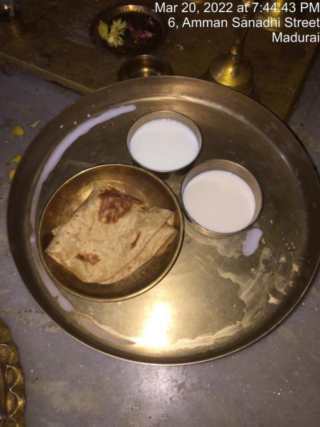 File:SHYAMALAPEETA-SARVAJNAPEETAM-2022-03-20-173pcAkjFKkNS3zqtcgwPhE 2PtICbisU.jpg