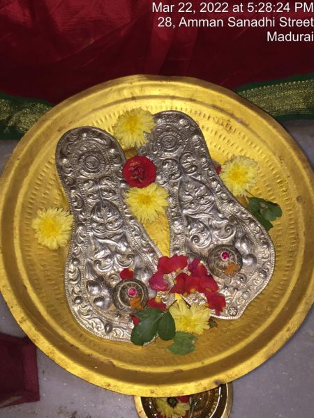 File:SHYAMALAPEETA-SARVAJNAPEETAM-2022-03-22-1tgGUglDzO4jqkkALit5rYWDcEG4 fRch.jpg