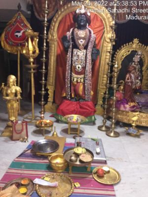 SHYAMALAPEETA-SARVAJNAPEETAM-2022-03-24-1C IWK2SBgVQlpcY5MXRMqe-6QgF923I8.jpg