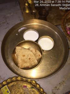 SHYAMALAPEETA-SARVAJNAPEETAM-2022-03-24-1gA4My0KGHCckpC6lrVdj5p0ROl9xZV y.jpg