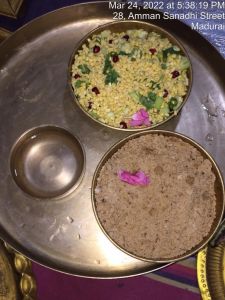 SHYAMALAPEETA-SARVAJNAPEETAM-2022-03-24-1q DauTZjcdWXE4B-K g q8uh644C63aE.jpg