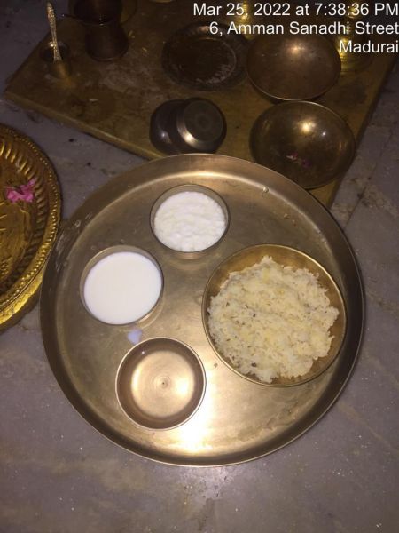 File:SHYAMALAPEETA-SARVAJNAPEETAM-2022-03-25-1zIuqSKCd afpQOAGOWU-jR-3QI2J5l8y.jpg