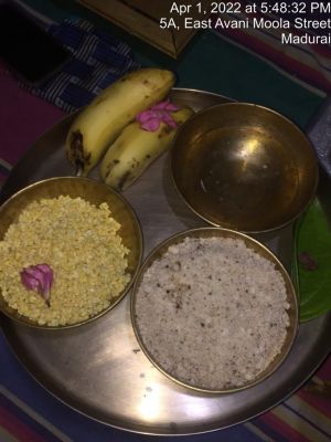 SHYAMALAPEETA-SARVAJNAPEETAM-2022-04-01-1 XCq69GQFlQwWLGgq16F5NiQx5CXEMhN.jpg