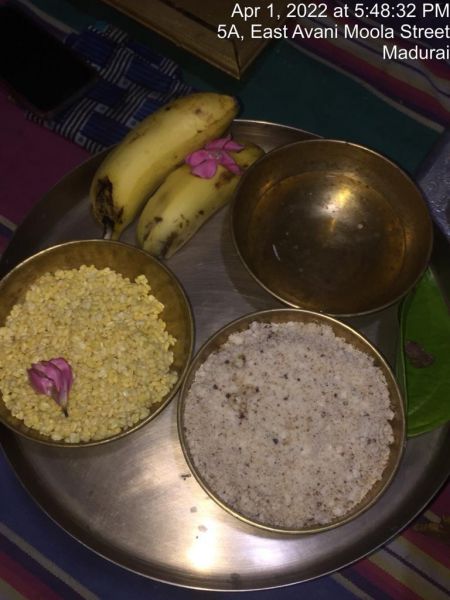 File:SHYAMALAPEETA-SARVAJNAPEETAM-2022-04-01-1 XCq69GQFlQwWLGgq16F5NiQx5CXEMhN.jpg