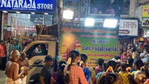 SHYAMALAPEETA-SARVAJNAPEETAM-2022-06-04-1SmmsuQpGD SYH2txDAxgKFXDgv2Jr7q4.jpg