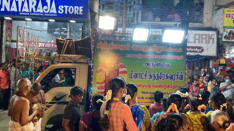 File:SHYAMALAPEETA-SARVAJNAPEETAM-2022-06-04-1SmmsuQpGD SYH2txDAxgKFXDgv2Jr7q4.jpg