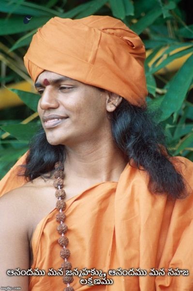 File:SRIPURAM 55.jpg