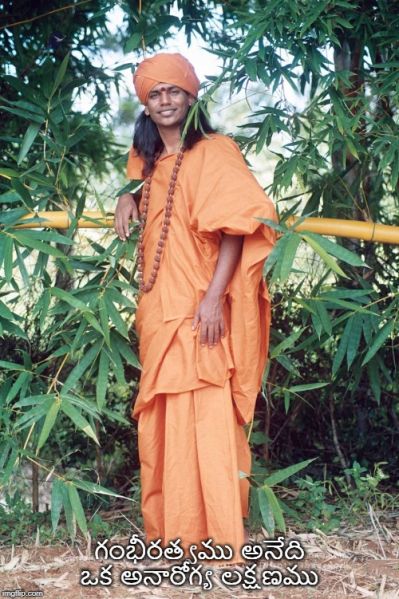 File:SRIPURAM 57.jpg