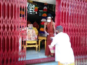 SSJP 100087437 1500070660171606 5134855851609161728 n.jpg