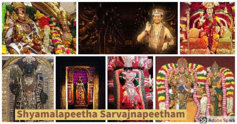 File:SSJP 118272959 1571891826322822 7307296269455007138 o (1).jpg